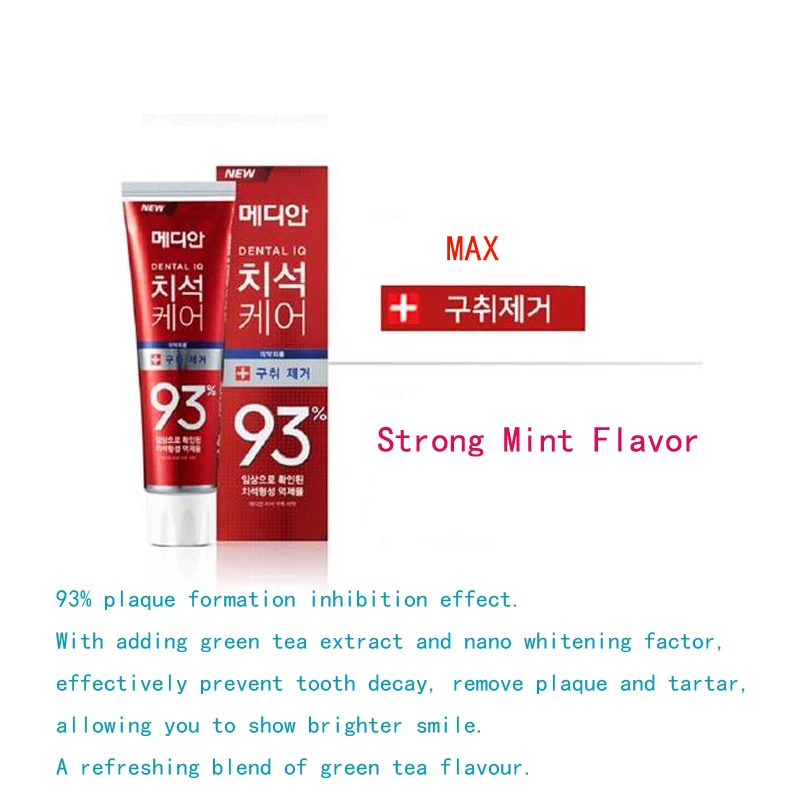 Toothpaste Dental Care 93% Adv - đánh giá và giá Teeth Whitening Korea